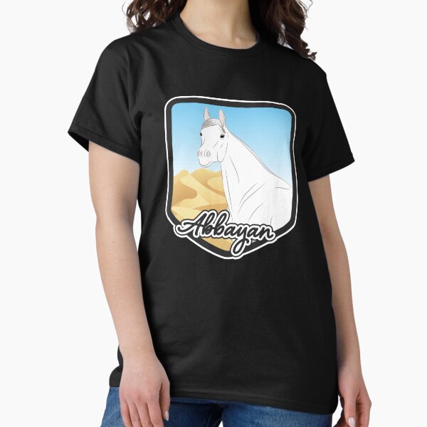 Aperçu de l'œuvre Cheval Abbayan, blason et armoirie cheval blanc, cheval oriental, races de chevaux du Yémen créée et vendue par WebEquitation®.