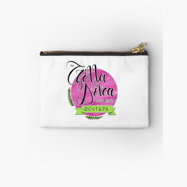 Item preview, Το Τζέλλα Δέλτα δεν είχε φουγάρα designed and sold by Stivaktis Art.