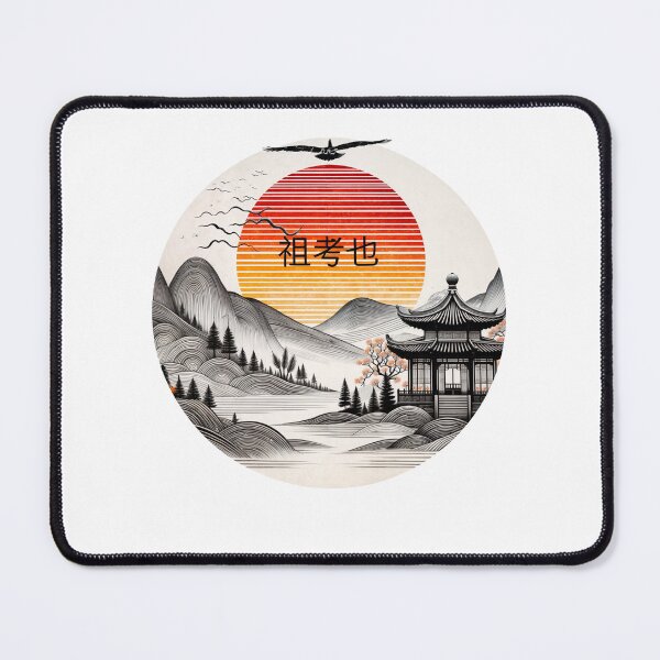 Item preview, ancestral. designed and sold by BambuVe.