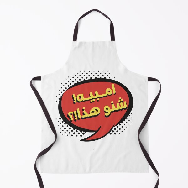 Item preview, Kuwait pop art  designed and sold by Minilosha.