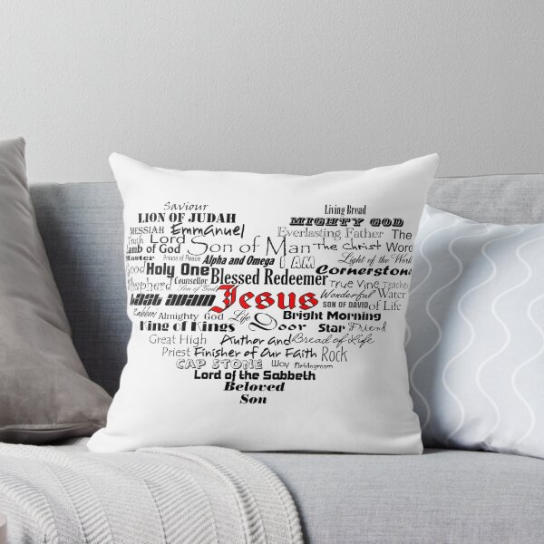 Item preview, Names Of Jesus Heart designed and sold by TOHHOTDesigns.