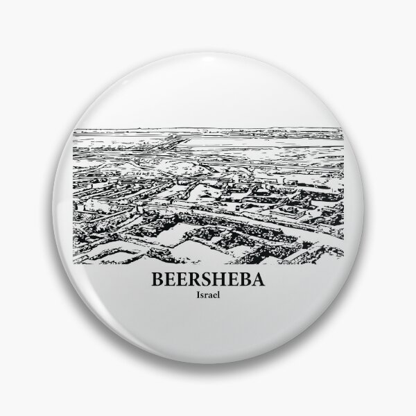 Item preview, Beersheba - Israel designed and sold by Lakeric Cityscapes.