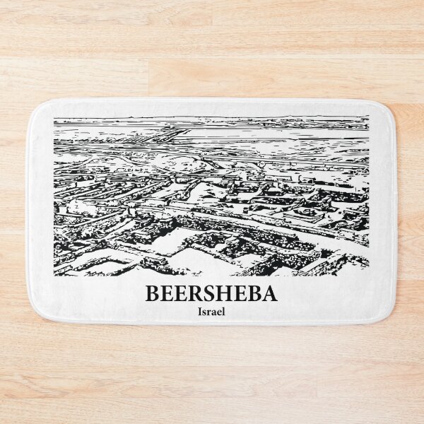 Item preview, Beersheba - Israel designed and sold by Lakeric Cityscapes.