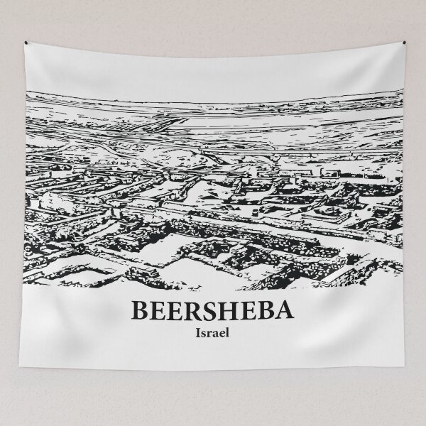 Item preview, Beersheba - Israel designed and sold by Lakeric Cityscapes.