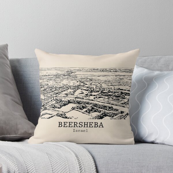 Item preview, Beersheba - Israel designed and sold by Lakeric Cityscapes.