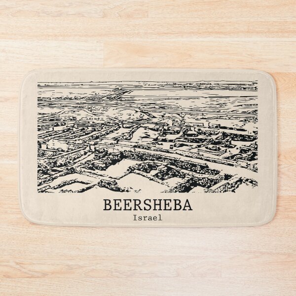 Item preview, Beersheba - Israel designed and sold by Lakeric Cityscapes.