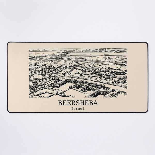 Item preview, Beersheba - Israel designed and sold by Lakeric.