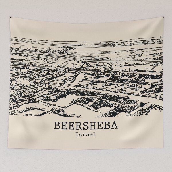 Item preview, Beersheba - Israel designed and sold by Lakeric Cityscapes.