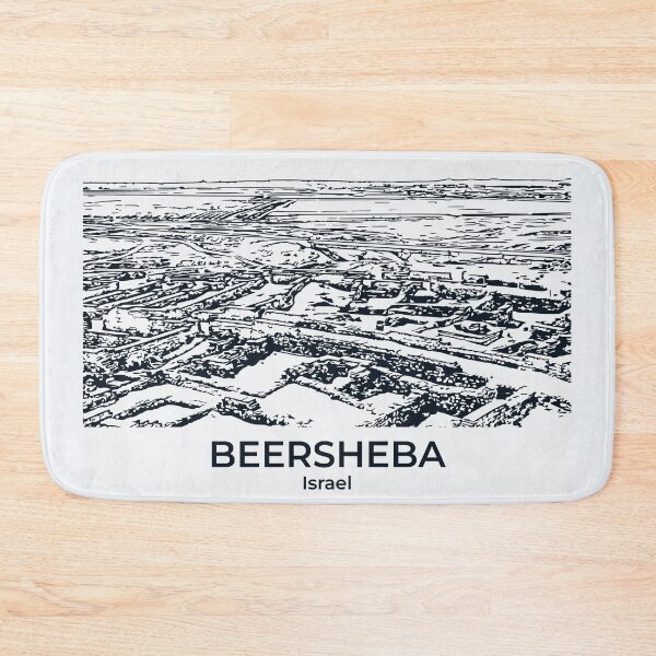 Item preview, Beersheba - Israel designed and sold by Lakeric Cityscapes.