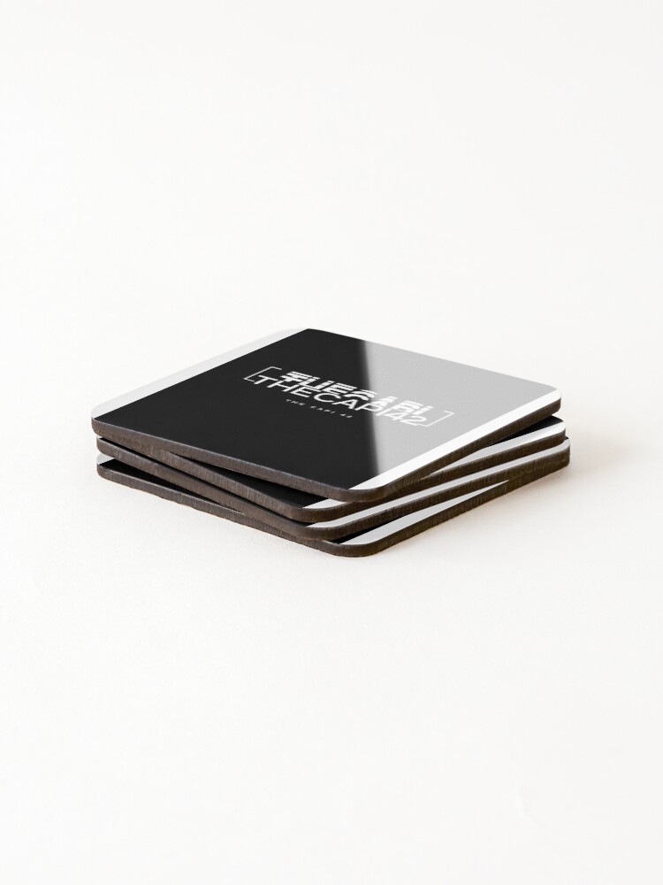 Thumbnail 4 of 5, Coasters (Set of 4), THE CAPI 42 designed and sold by THECAPI.