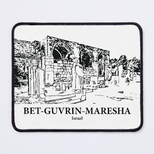 Item preview, Bet-Guvrin-Maresha - Israel designed and sold by Lakeric.