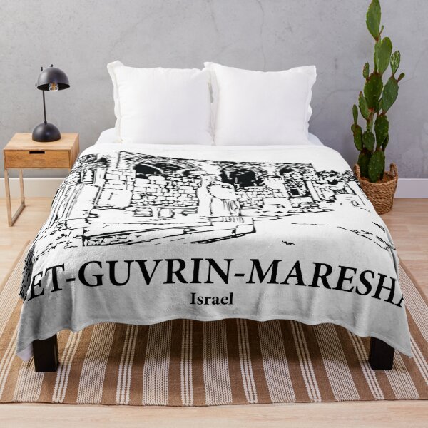 Item preview, Bet-Guvrin-Maresha - Israel designed and sold by Lakeric Cityscapes.