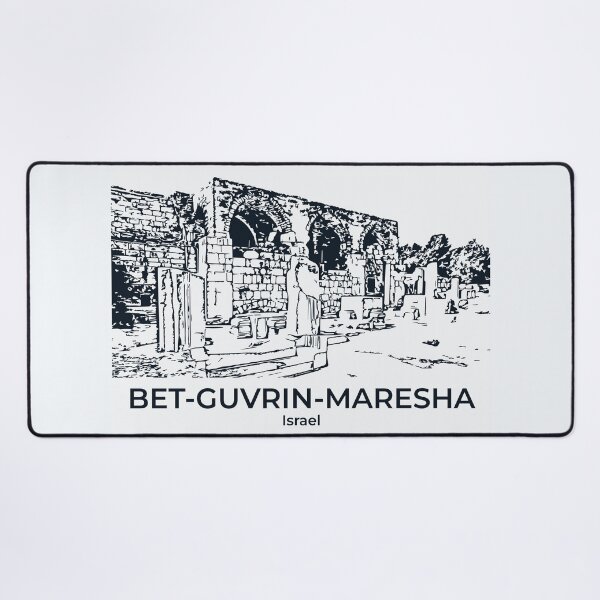 Item preview, Bet-Guvrin-Maresha - Israel designed and sold by Lakeric.