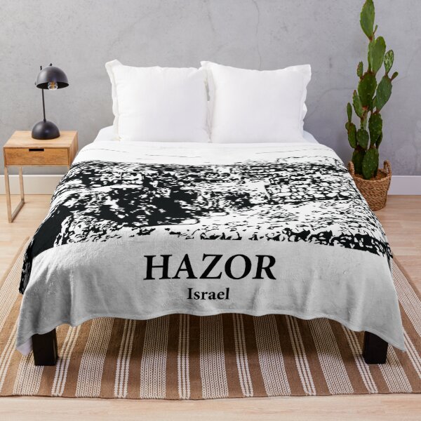 Item preview, Hazor - Israel designed and sold by Lakeric Cityscapes.