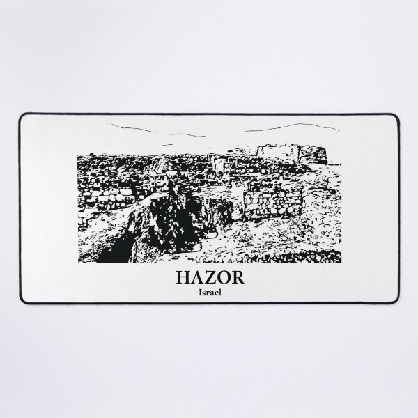 Item preview, Hazor - Israel designed and sold by Lakeric.
