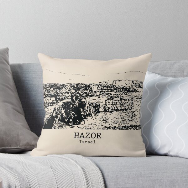 Item preview, Hazor - Israel designed and sold by Lakeric.