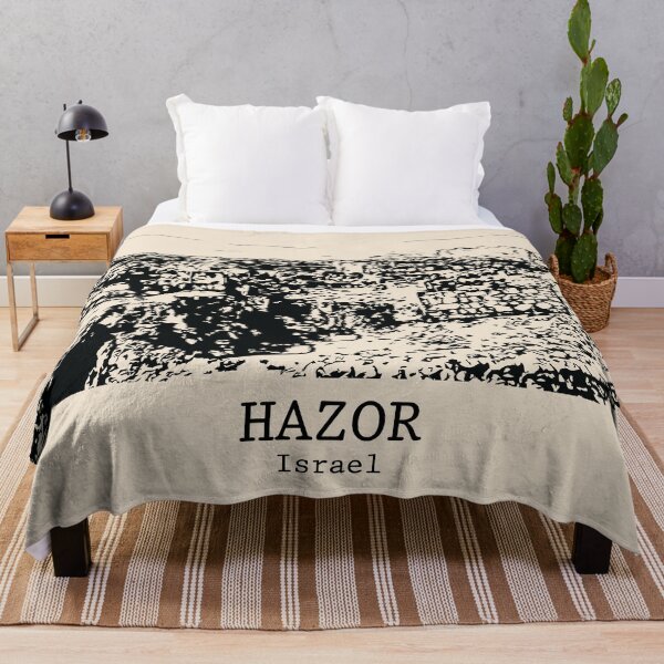 Item preview, Hazor - Israel designed and sold by Lakeric Cityscapes.