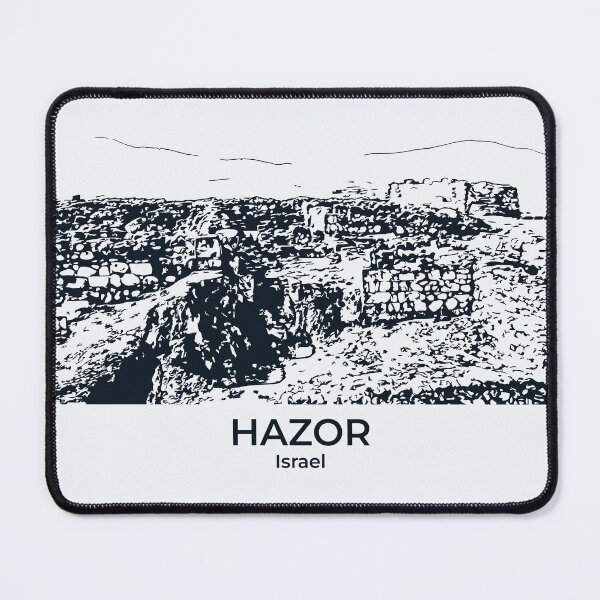 Item preview, Hazor - Israel designed and sold by Lakeric.