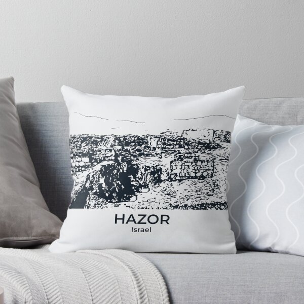 Item preview, Hazor - Israel designed and sold by Lakeric.