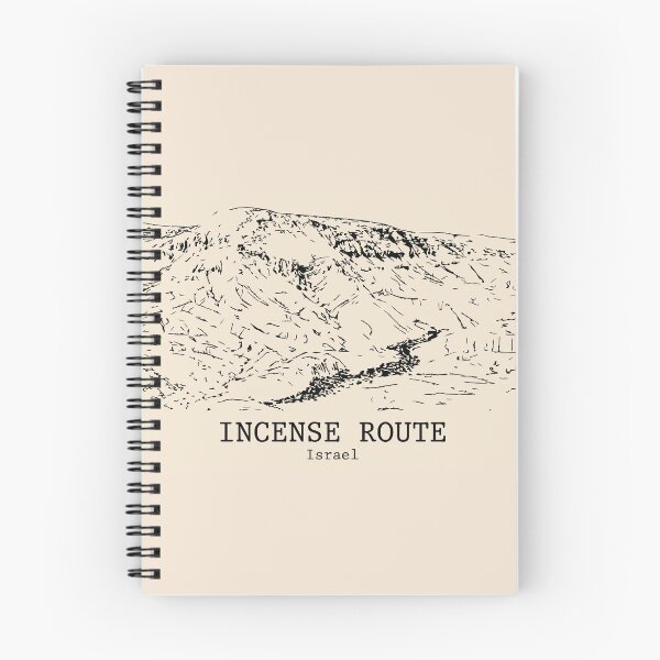 Item preview, Incense Route - Israel designed and sold by Lakeric Cityscapes.