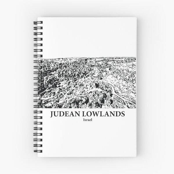 Item preview, Judean Lowlands - Israel designed and sold by Lakeric Cityscapes.