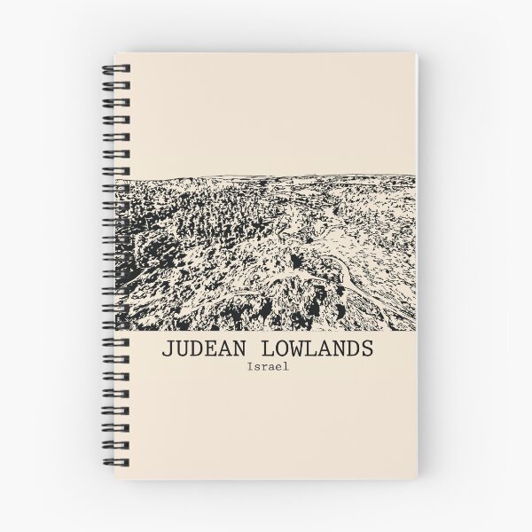 Item preview, Judean Lowlands - Israel designed and sold by Lakeric Cityscapes.