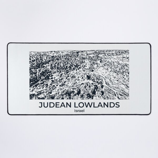 Item preview, Judean Lowlands - Israel designed and sold by Lakeric Cityscapes.