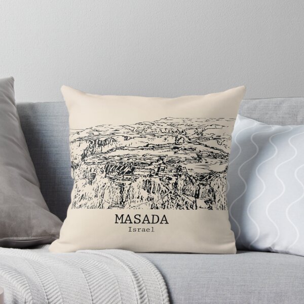 Item preview, Masada - Israel designed and sold by Lakeric Cityscapes.
