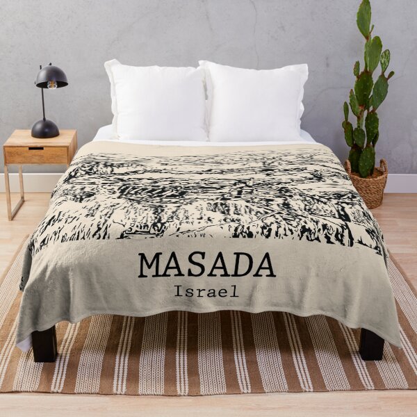 Item preview, Masada - Israel designed and sold by Lakeric Cityscapes.