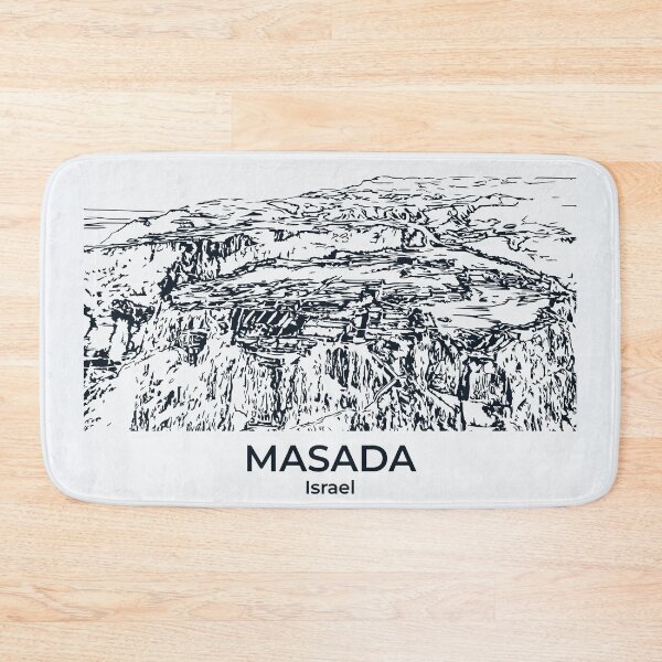 Item preview, Masada - Israel designed and sold by Lakeric.