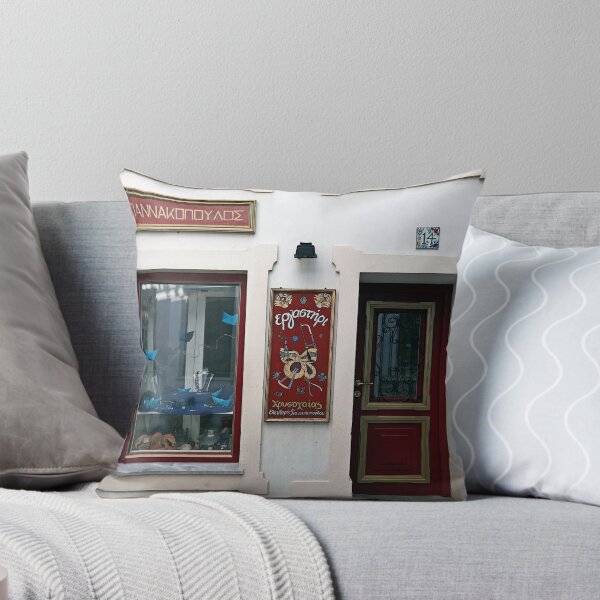 Item preview, Shop in Skopelos Town designed and sold by paulboizot.