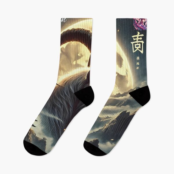 Item preview, "Majestic Capricorn - KMotion Chronicles Zodiac Art" designed and sold by KMChronicles.