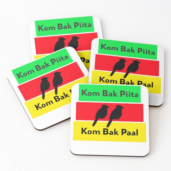 Item preview, Kom Bak Piita, Kom Bak Paal, Come Back Peter, Come Back Paul Jamaican Patois designed and sold by Kolcha.