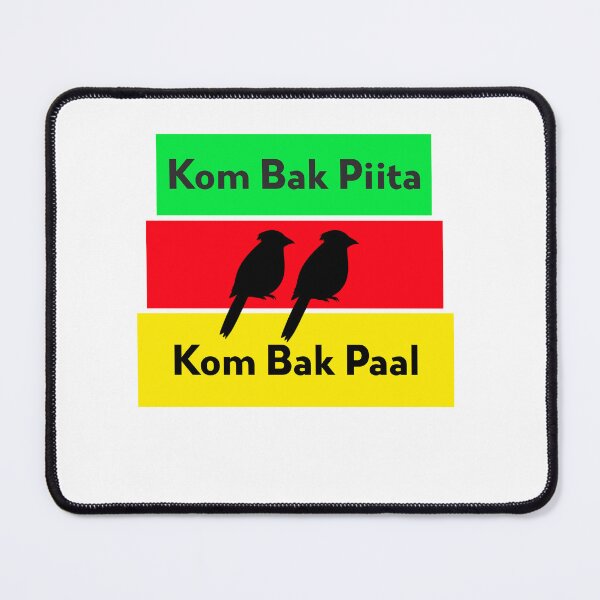 Item preview, Kom Bak Piita, Kom Bak Paal, Come Back Peter, Come Back Paul Jamaican Patois designed and sold by Kolcha.