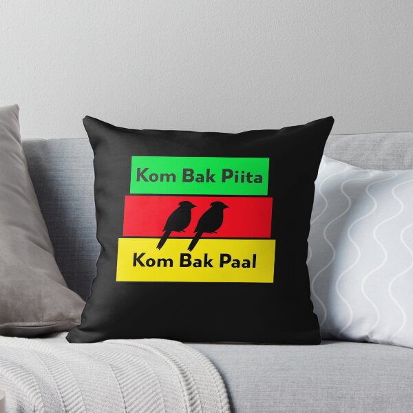 Artikelvorschau, Kom Bak Piita, Kom Bak Paal, Come Back Peter, Come Back Paul Jamaikanisches Patois entworfen und verkauft von Kolcha.