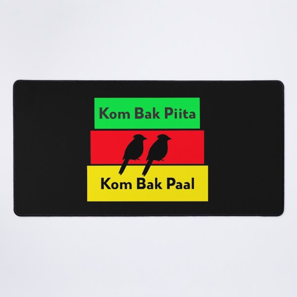 Item preview, Kom Bak Piita, Kom Bak Paal, Come Back Peter, Come Back Paul Jamaican Patois designed and sold by Kolcha.