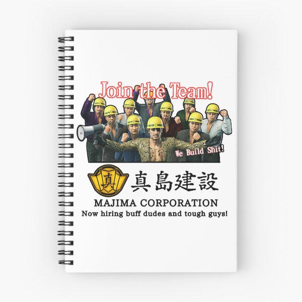 Item preview, Majima Corporation Recruitment Logo designed and sold by Lowfidesigns.