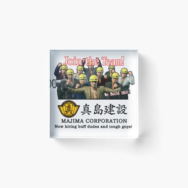 Item preview, Majima Corporation Recruitment Logo designed and sold by Lowfidesigns.