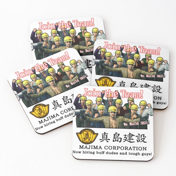 Item preview, Majima Corporation Recruitment Logo designed and sold by Lowfidesigns.