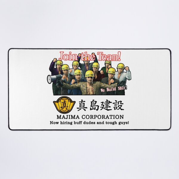Item preview, Majima Corporation Recruitment Logo designed and sold by Lowfidesigns.