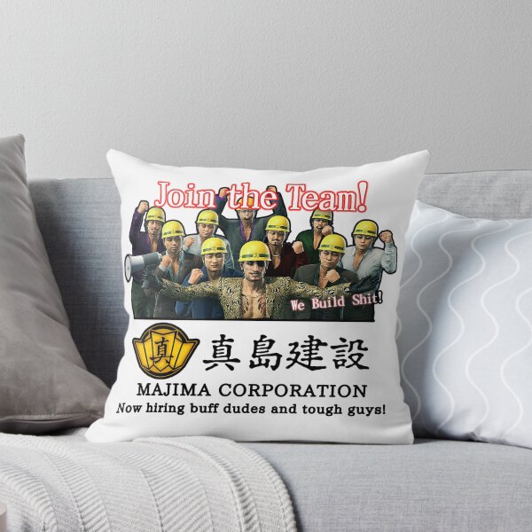 Item preview, Majima Corporation Recruitment Logo designed and sold by Lowfidesigns.