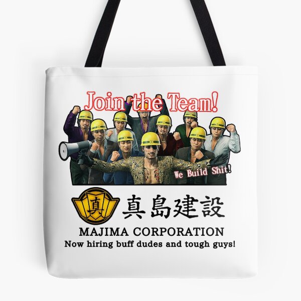 Item preview, Majima Corporation Recruitment Logo designed and sold by Lowfidesigns.