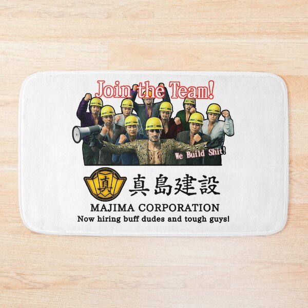 Item preview, Majima Corporation Recruitment Logo designed and sold by Lowfidesigns.