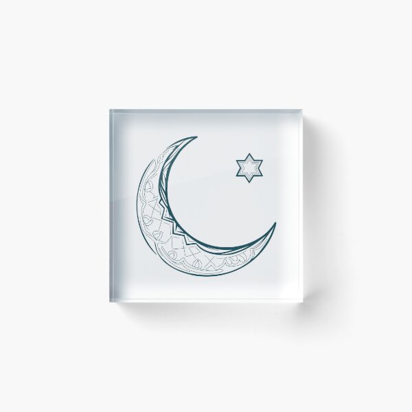 Item preview, Ramadhan Kareem Sticker designed and sold by Dospart.