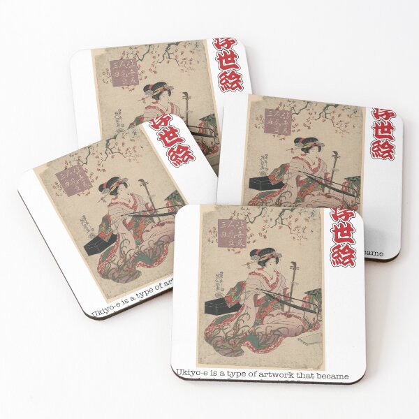 Item preview, Ukiyo-e Beauties Comparing Three Musical Pieces / Japanese Spike Fiddle designed and sold by Cozzicozzy888 | Japanese Food & Culture Art.