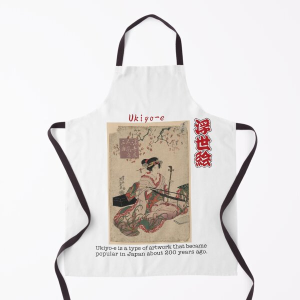 Item preview, Ukiyo-e Beauties Comparing Three Musical Pieces / Japanese Spike Fiddle designed and sold by Cozzicozzy888 | Japanese Food & Culture Art.