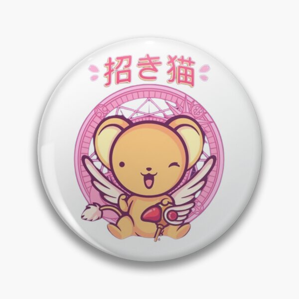 Item preview, cute little thing designed and sold by lucianacordoba.