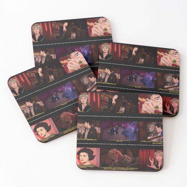 Item preview, The Missing Pieces designed and sold by museofmars.