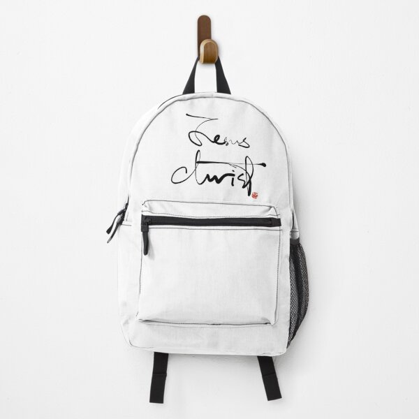 Item preview, Jesus Christ Calligraphy  designed and sold by Red Onion.