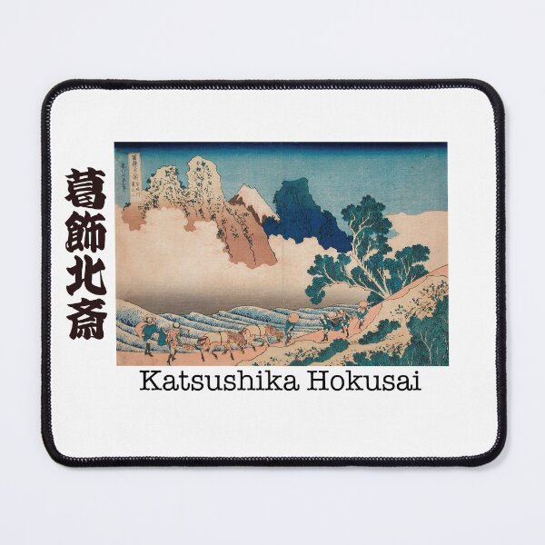 Item preview, Thirty-six Views of Mount Fuji: Minobu River, Rear View of Fuji designed and sold by Cozzicozzy888 | Japanese Food & Culture Art.
